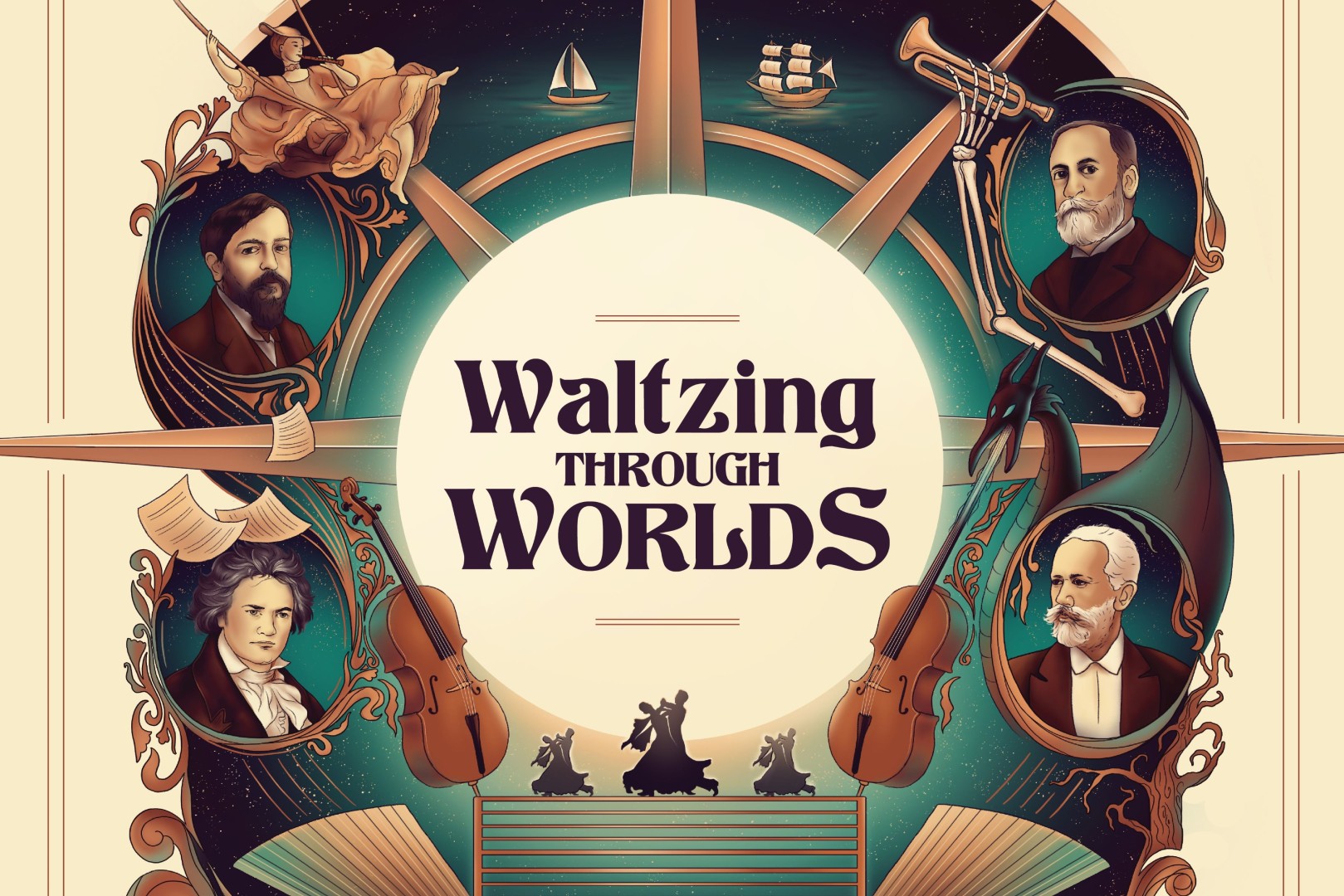 Waltzing Through Worlds