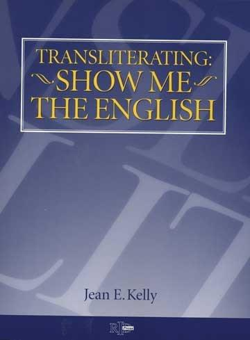 Transliterating: Show me the English