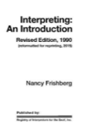 Interpreting, an introduction 3rd edition