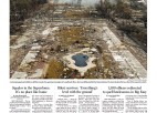 Cover of the Dallas Morning News after Hurricane Katrina.